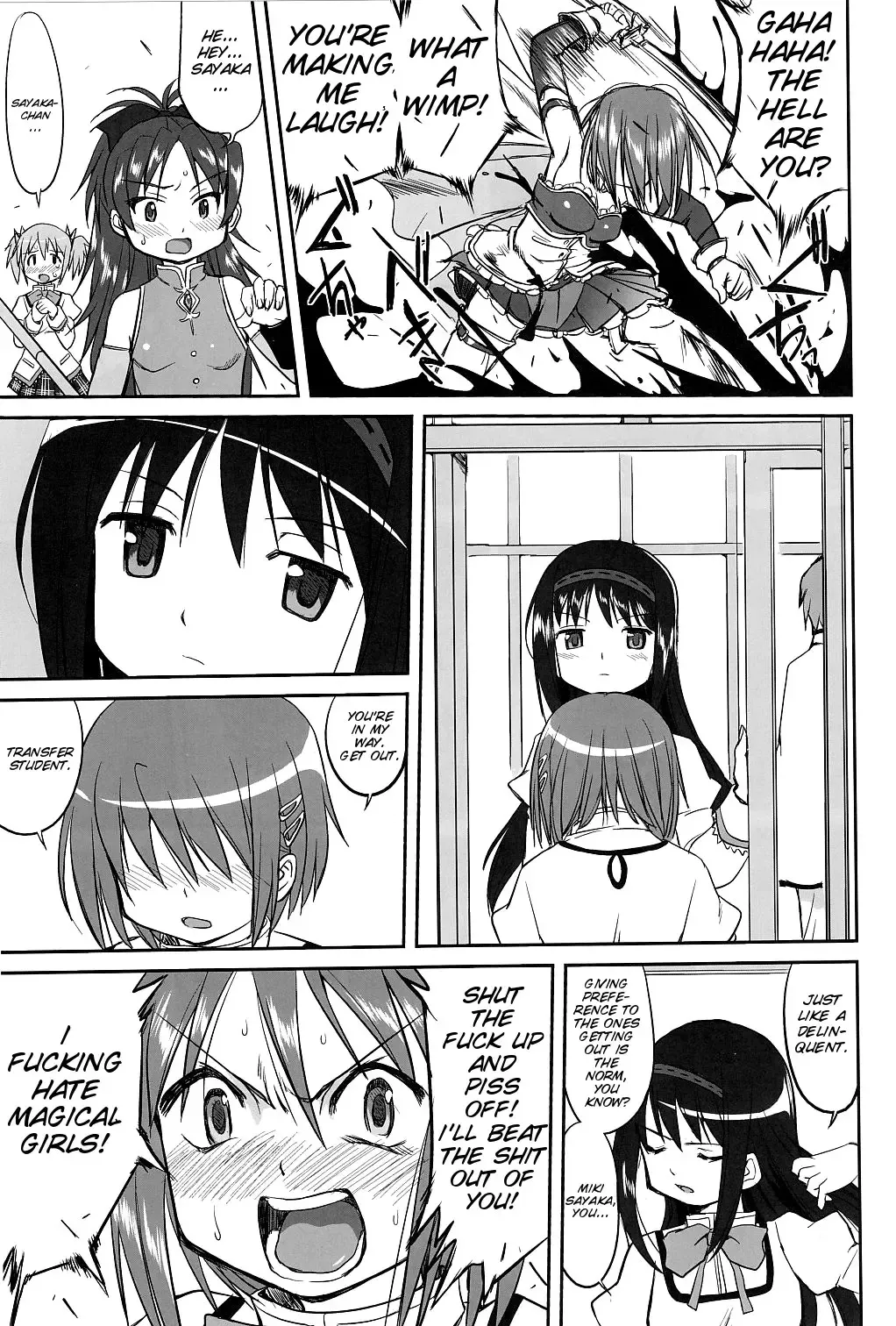 [Tk] Dare mo Shiranai Fhentai - Page 46