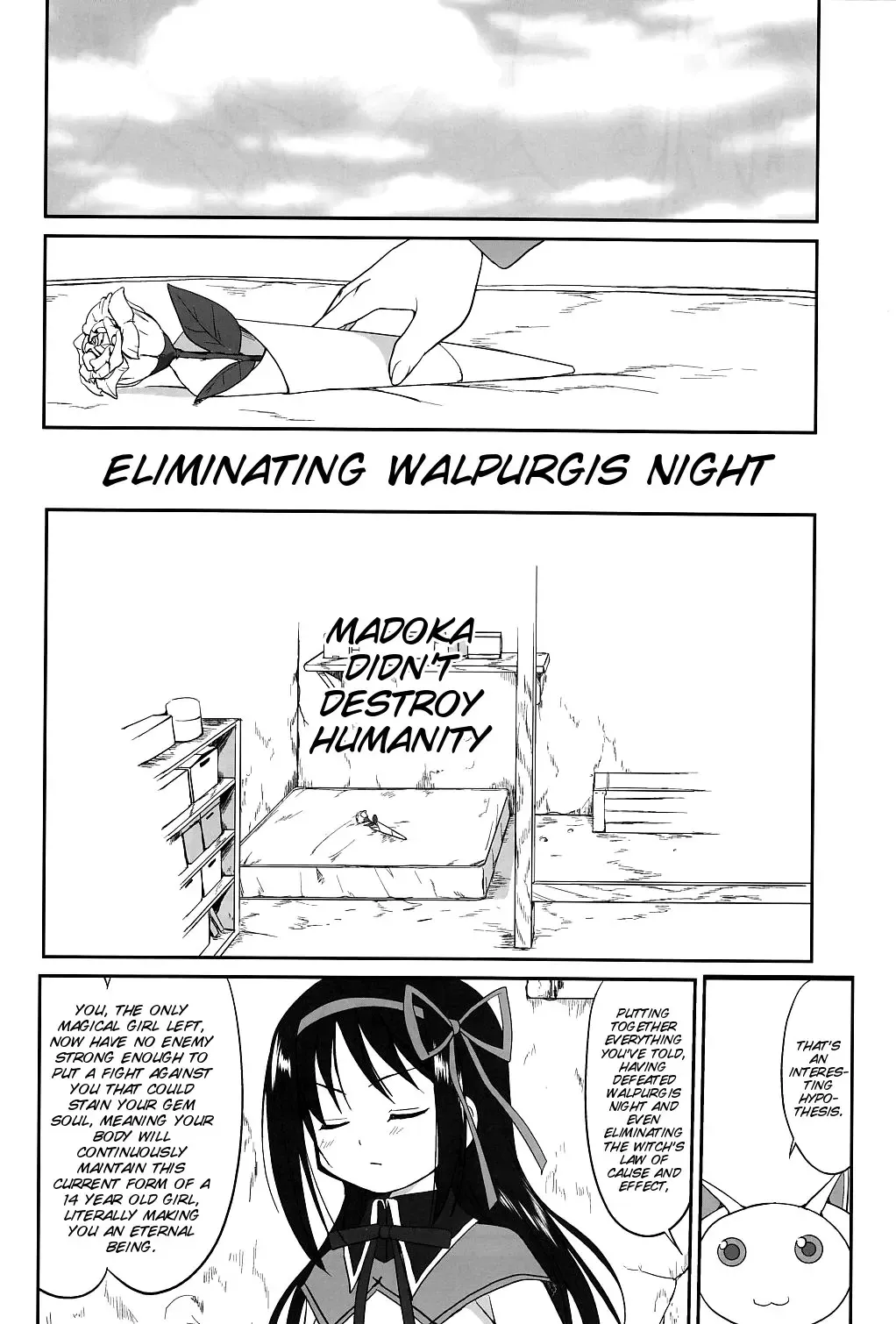 [Tk] Dare mo Shiranai Fhentai - Page 55