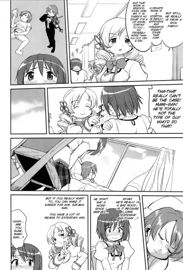 [Tk] Dare mo Shiranai Fhentai - Page 19