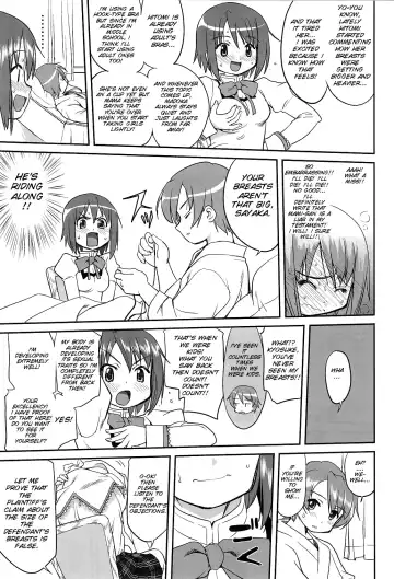 [Tk] Dare mo Shiranai Fhentai - Page 20