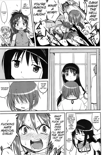 [Tk] Dare mo Shiranai Fhentai - Page 46