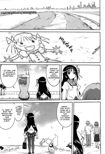 [Tk] Dare mo Shiranai Fhentai - Page 56