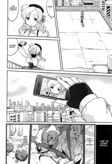 [Tk] Dare mo Shiranai Fhentai - Page 7