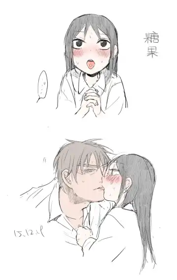 [Ranyues] Dianai Fhentai - Page 95