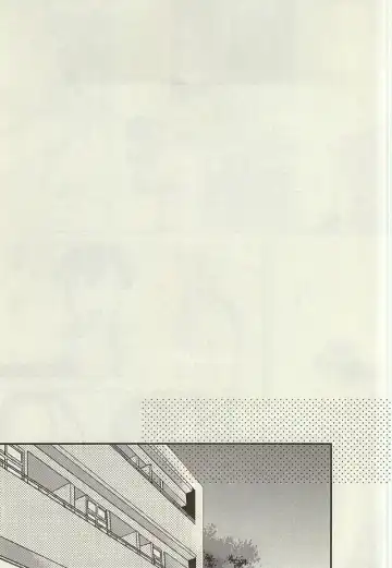 [Nanami Noriko] Zutto Omae ga Suki datta Kouhen Fhentai - Page 47