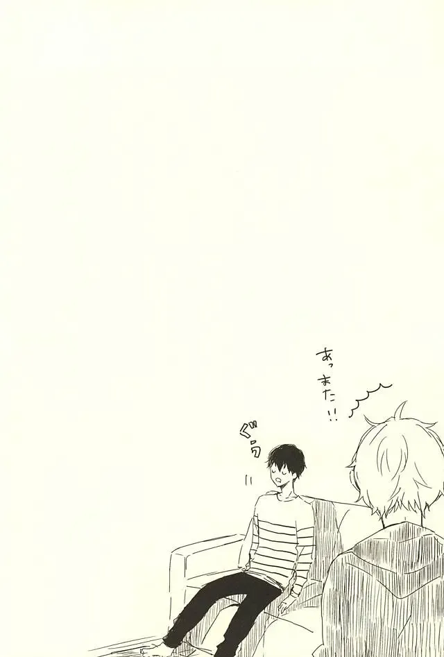 [Orihara Hanabi] Humming Soon Fhentai - Page 27