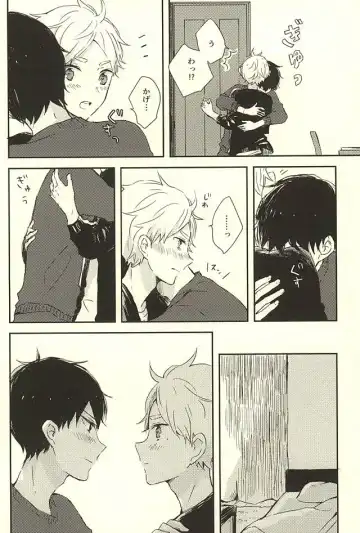 [Orihara Hanabi] Humming Soon Fhentai - Page 61