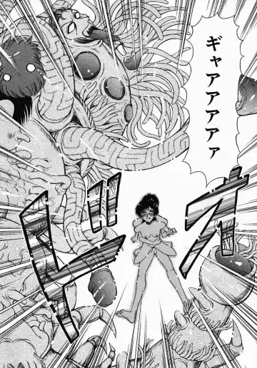 [Yamamoto Johanne] PUSSY TALKIN' Fhentai - Page 172