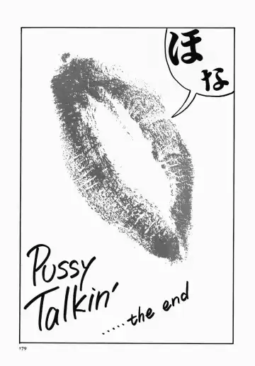 [Yamamoto Johanne] PUSSY TALKIN' Fhentai - Page 177