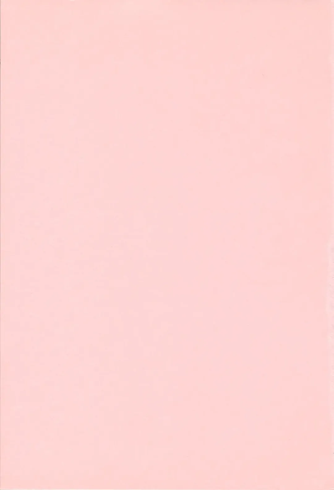 [Miyamoto Rumi] Koakuma no Jouken Fhentai - Page 181