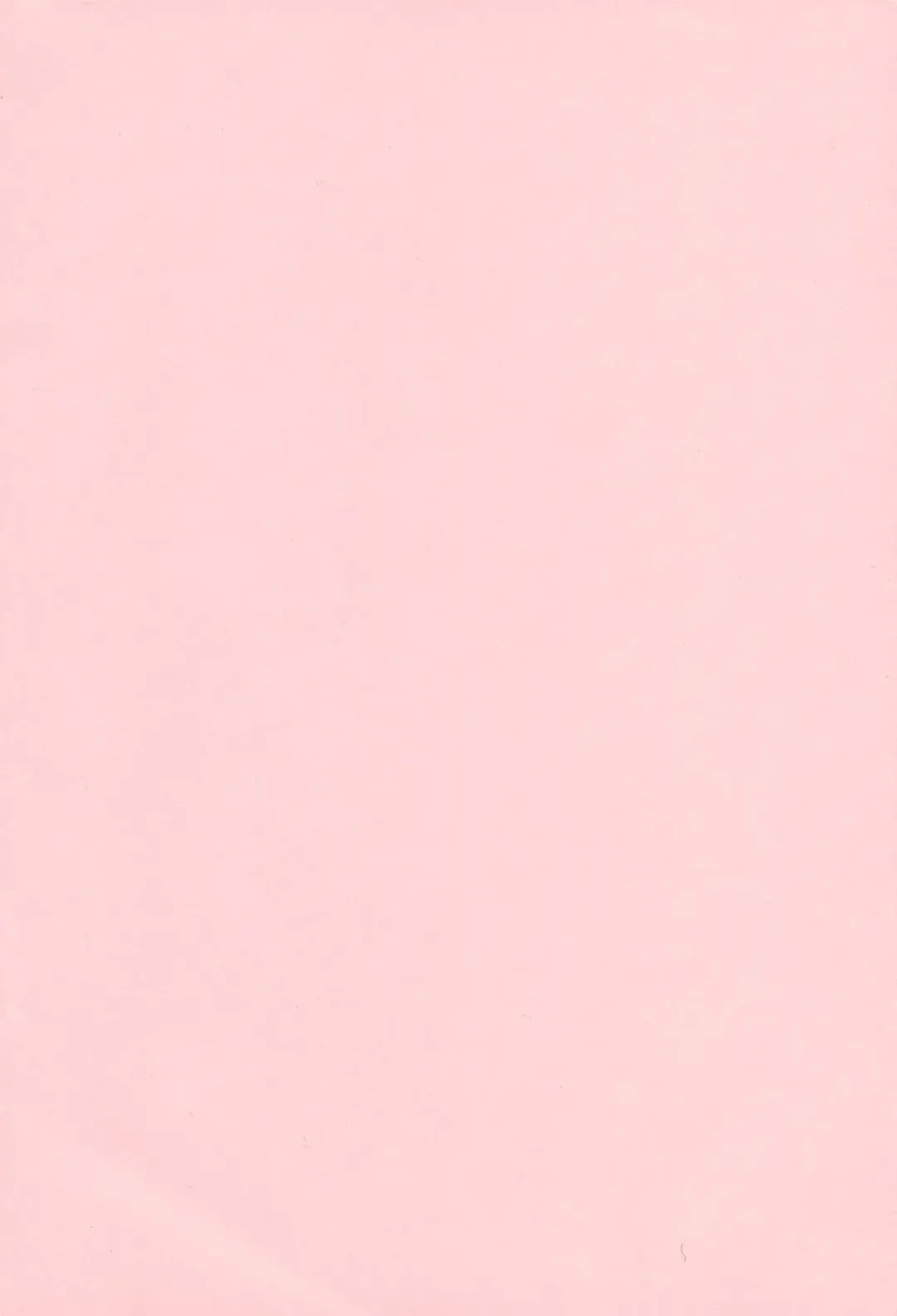 [Miyamoto Rumi] Koakuma no Jouken Fhentai - Page 3