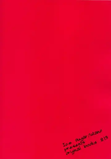 [Utano] Meitei Joshi Fhentai - Page 18