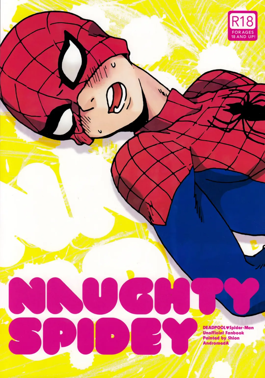 [Shion] Naughty Spidey Fhentai - Page 1