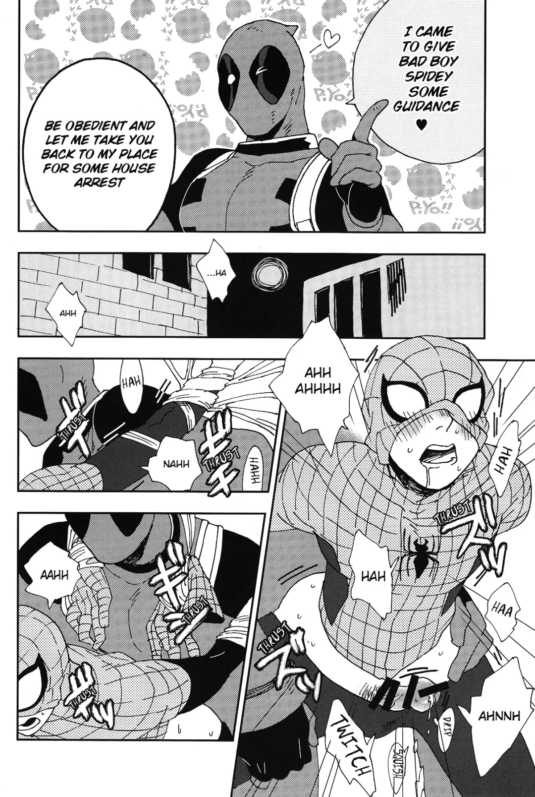 [Shion] Naughty Spidey Fhentai - Page 7