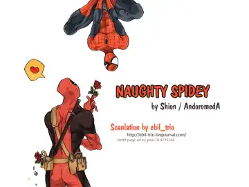 [Shion] Naughty Spidey Fhentai - Page 19