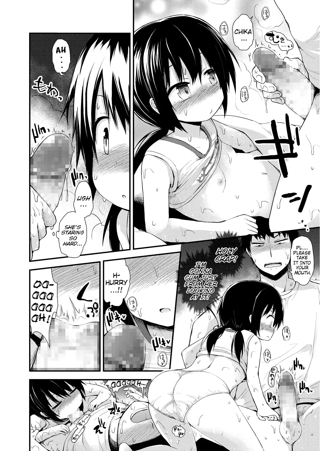[Fujisaka Lyric] Imouto ga Ichiban Kawaii | Little Sister Is The Cutest Fhentai - Page 10