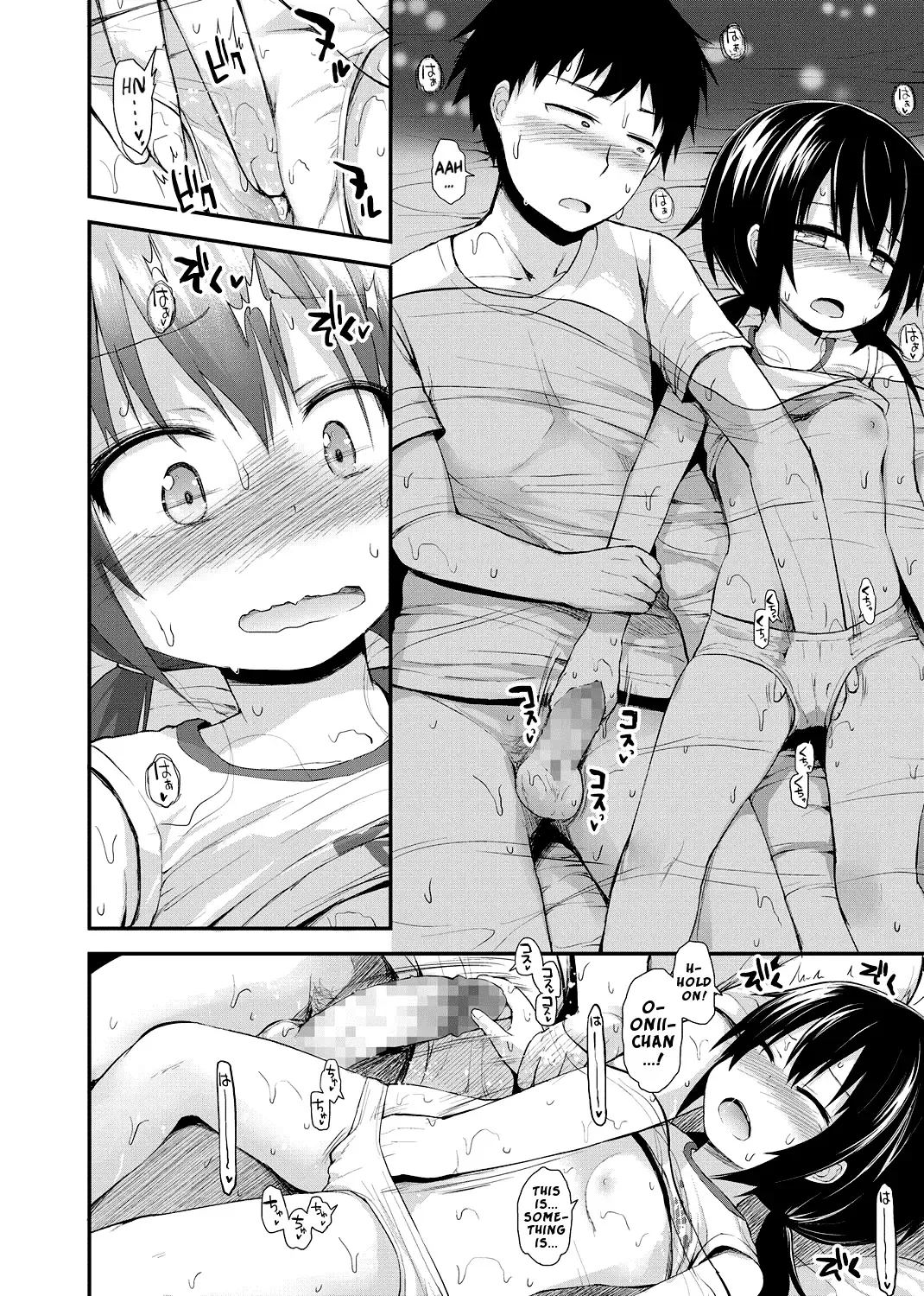[Fujisaka Lyric] Imouto ga Ichiban Kawaii | Little Sister Is The Cutest Fhentai - Page 8