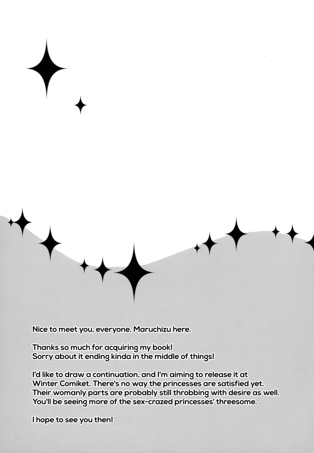 [Runrun] Hime Aigan Fhentai - Page 17