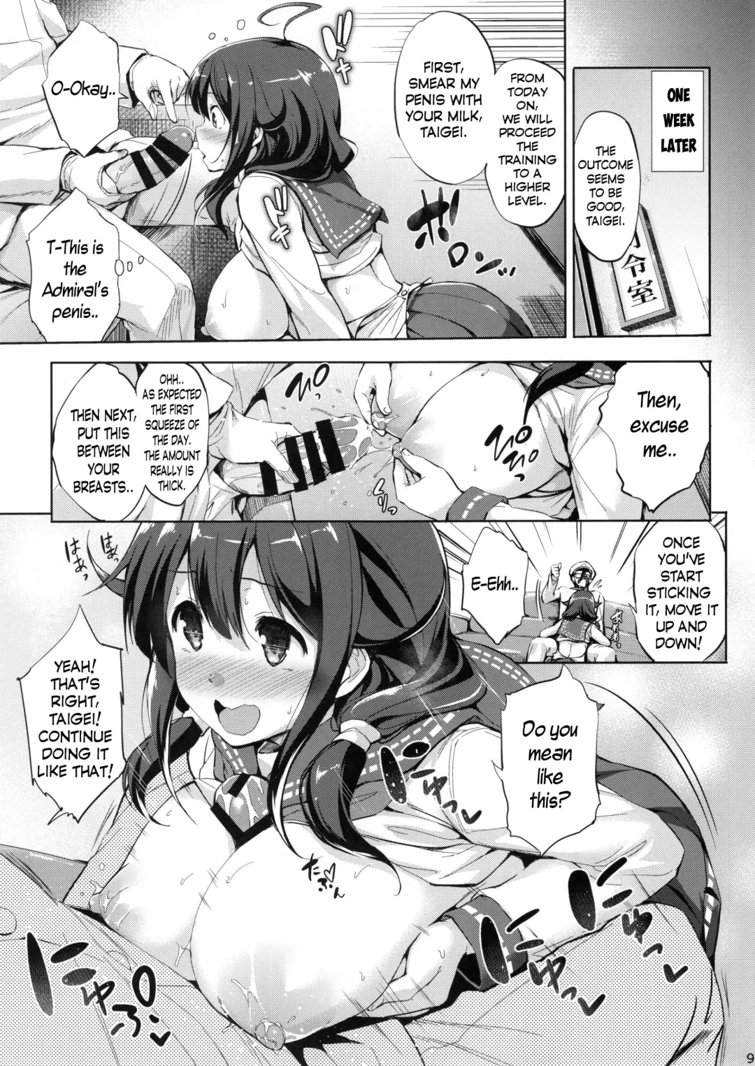 [Shinozuka George] Taigei Ikunyu Nisshi | Taigei's Breasts Care Diary Fhentai - Page 9