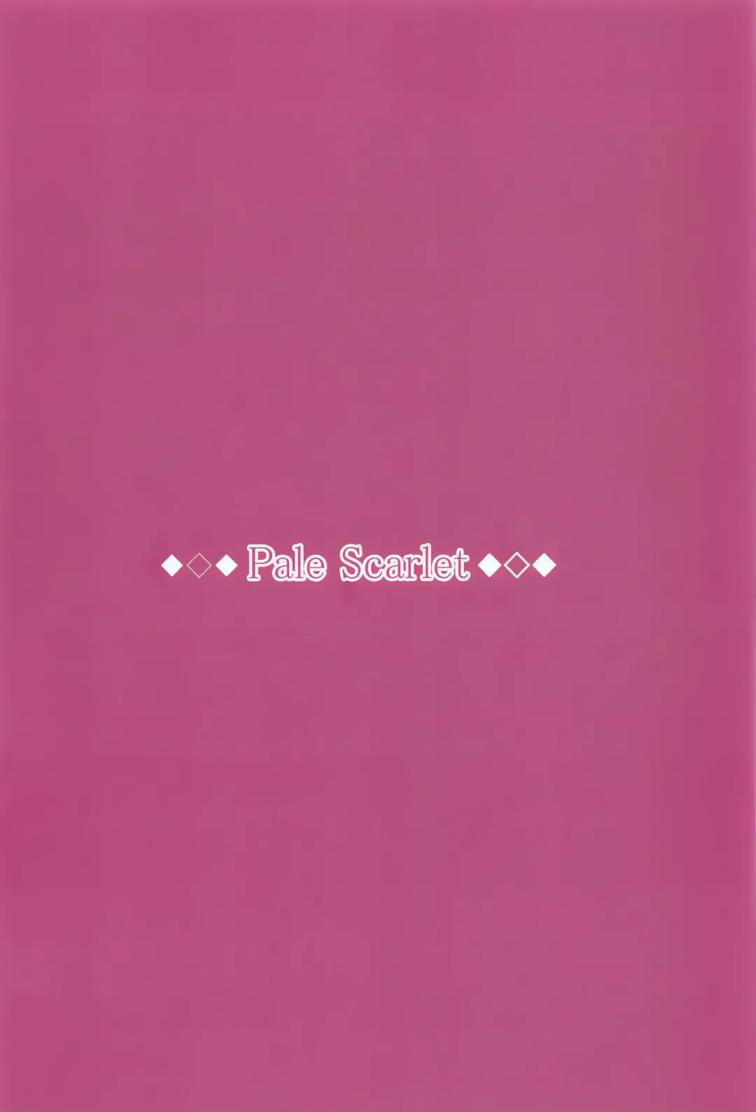 [Matsukawa] Fascinate Nail Fhentai - Page 24