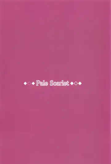 [Matsukawa] Fascinate Nail Fhentai - Page 24