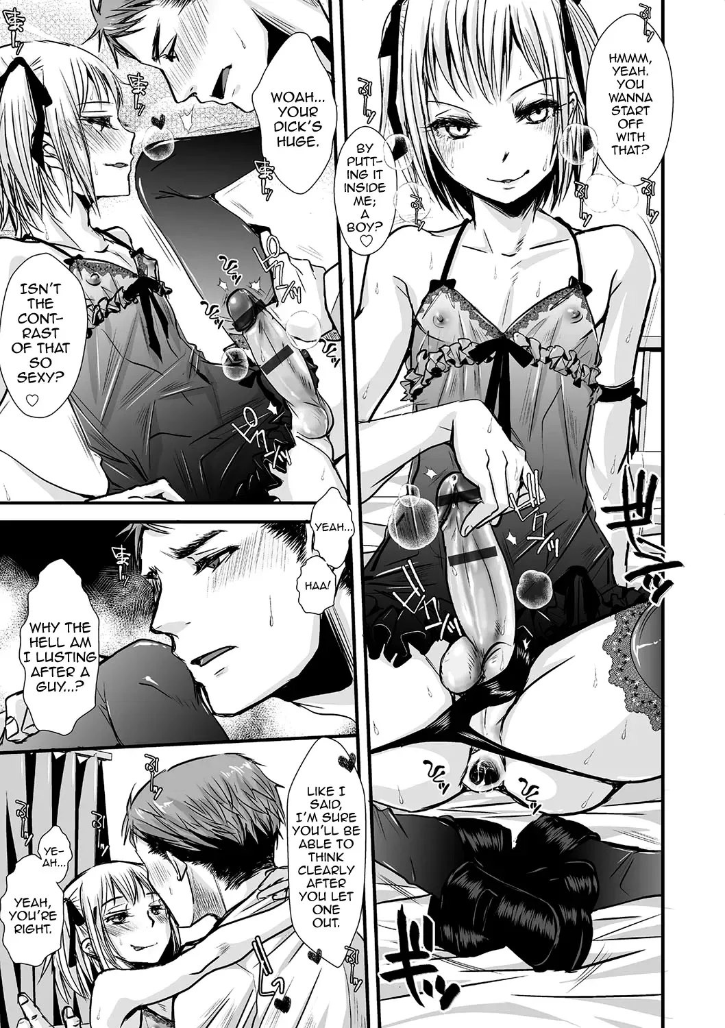 [Katou Chakichi] Shounen Immoral 6 Fhentai - Page 7