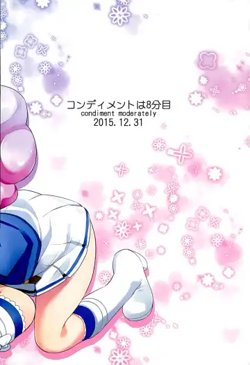 [Maeshima Ryou] Tri Tri Trips! Fhentai - Page 26