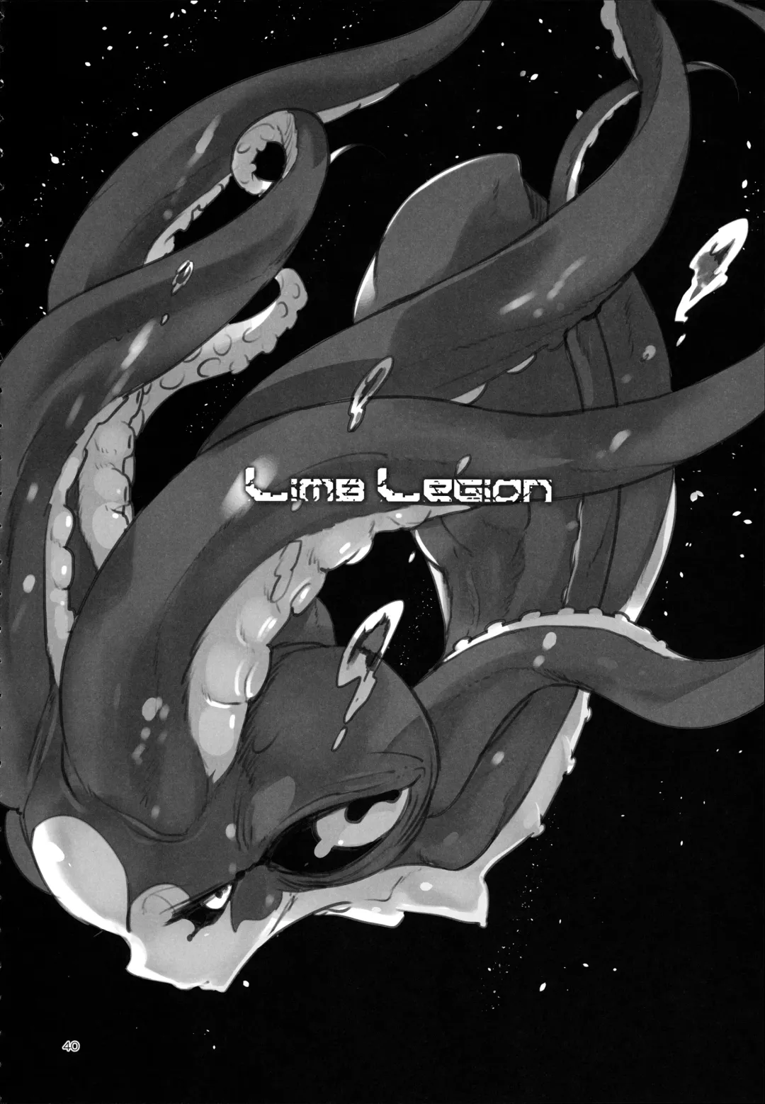 [Z-ton] A Beautiful Greed Z-ton Jingai Soushuuhen Fhentai - Page 39