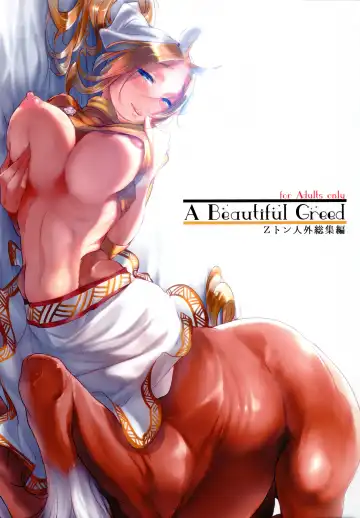 Read [Z-ton] A Beautiful Greed Z-ton Jingai Soushuuhen - Fhentai