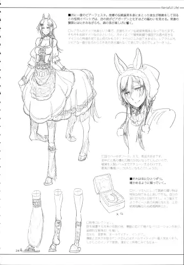 [Z-ton] A Beautiful Greed Z-ton Jingai Soushuuhen Fhentai - Page 23