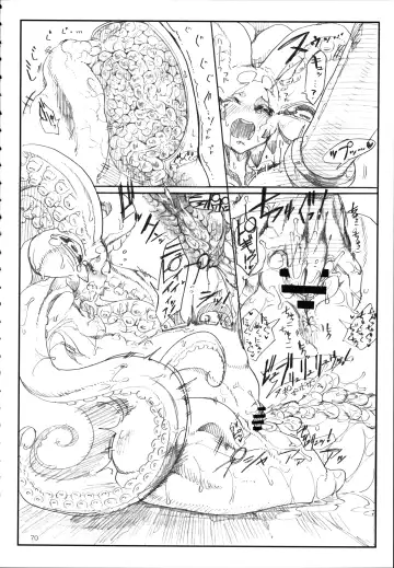 [Z-ton] A Beautiful Greed Z-ton Jingai Soushuuhen Fhentai - Page 69