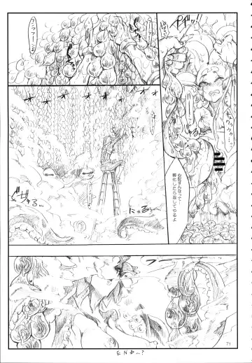 [Z-ton] A Beautiful Greed Z-ton Jingai Soushuuhen Fhentai - Page 70