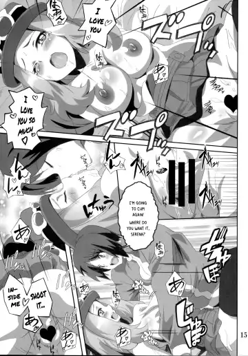 [Washizuka Sho] Bitch Serena no DreDre Power | Bitch Serena's DreamDream Power Fhentai - Page 14
