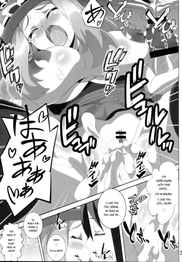 [Washizuka Sho] Bitch Serena no DreDre Power | Bitch Serena's DreamDream Power Fhentai - Page 20