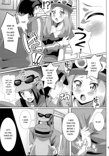 [Washizuka Sho] Bitch Serena no DreDre Power | Bitch Serena's DreamDream Power Fhentai - Page 6