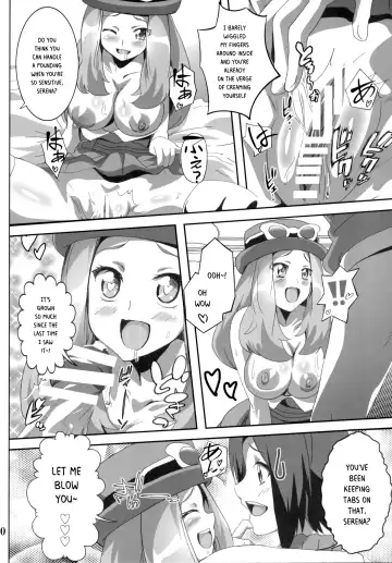 [Washizuka Sho] Bitch Serena no DreDre Power | Bitch Serena's DreamDream Power Fhentai - Page 9