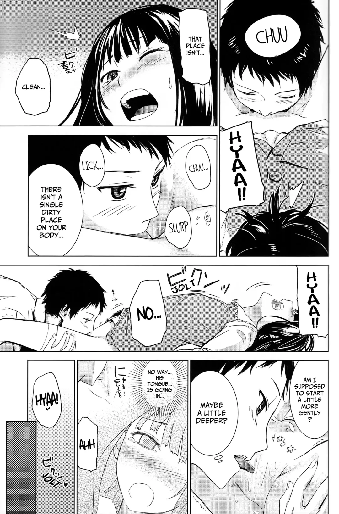 [Misato Nana] Good Night, Sweethearts Fhentai - Page 12
