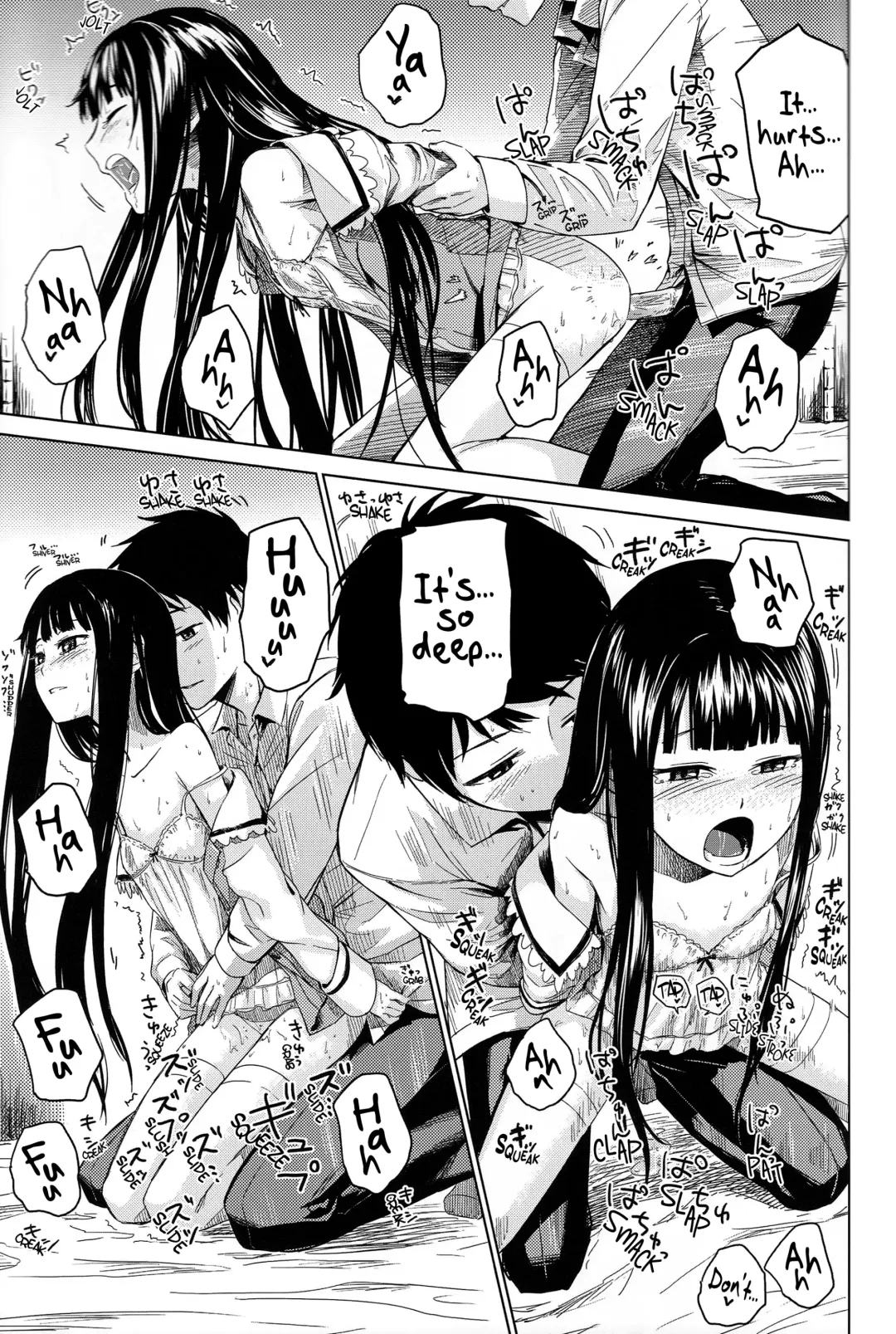 [Misato Nana] Good Night, Sweethearts Fhentai - Page 22