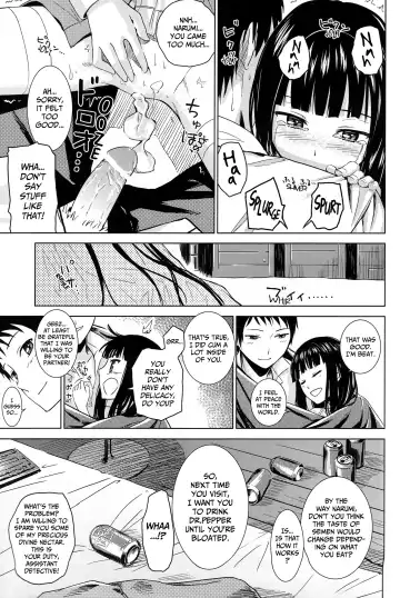 [Misato Nana] Good Night, Sweethearts Fhentai - Page 26