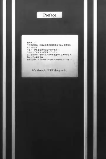 [Misato Nana] Good Night, Sweethearts Fhentai - Page 3