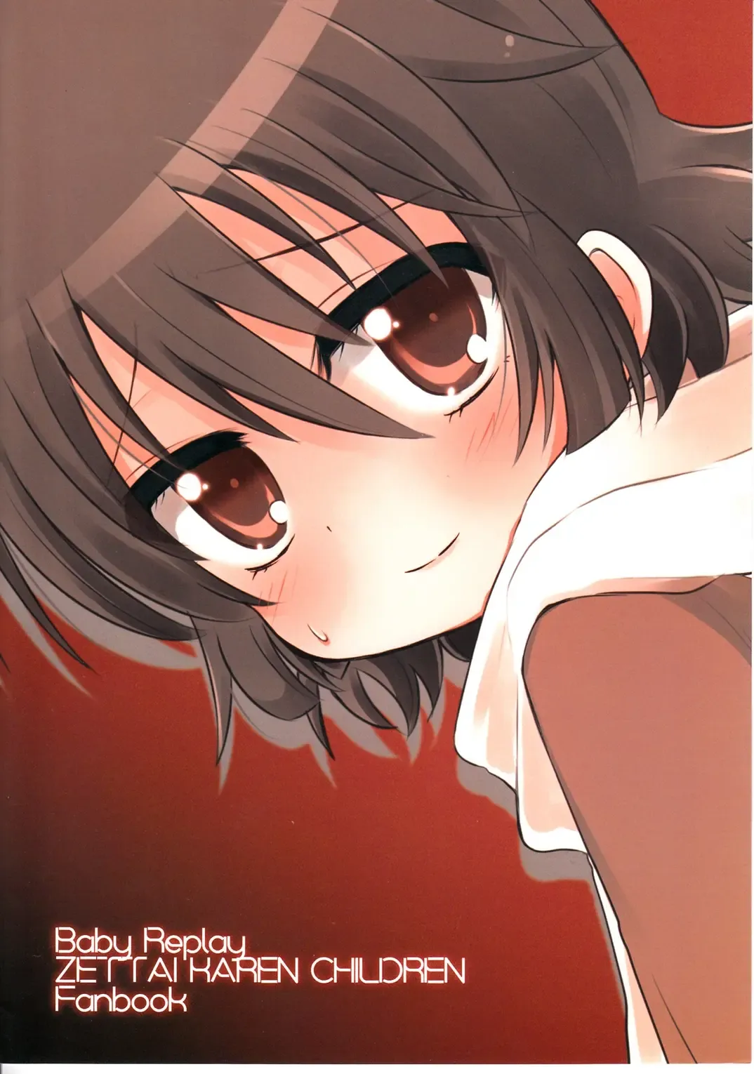 [Chesuka] sensitive Fhentai - Page 18