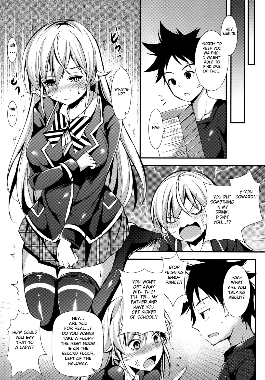 [Murasakio] Erina to Shoujo Manga Fhentai - Page 5