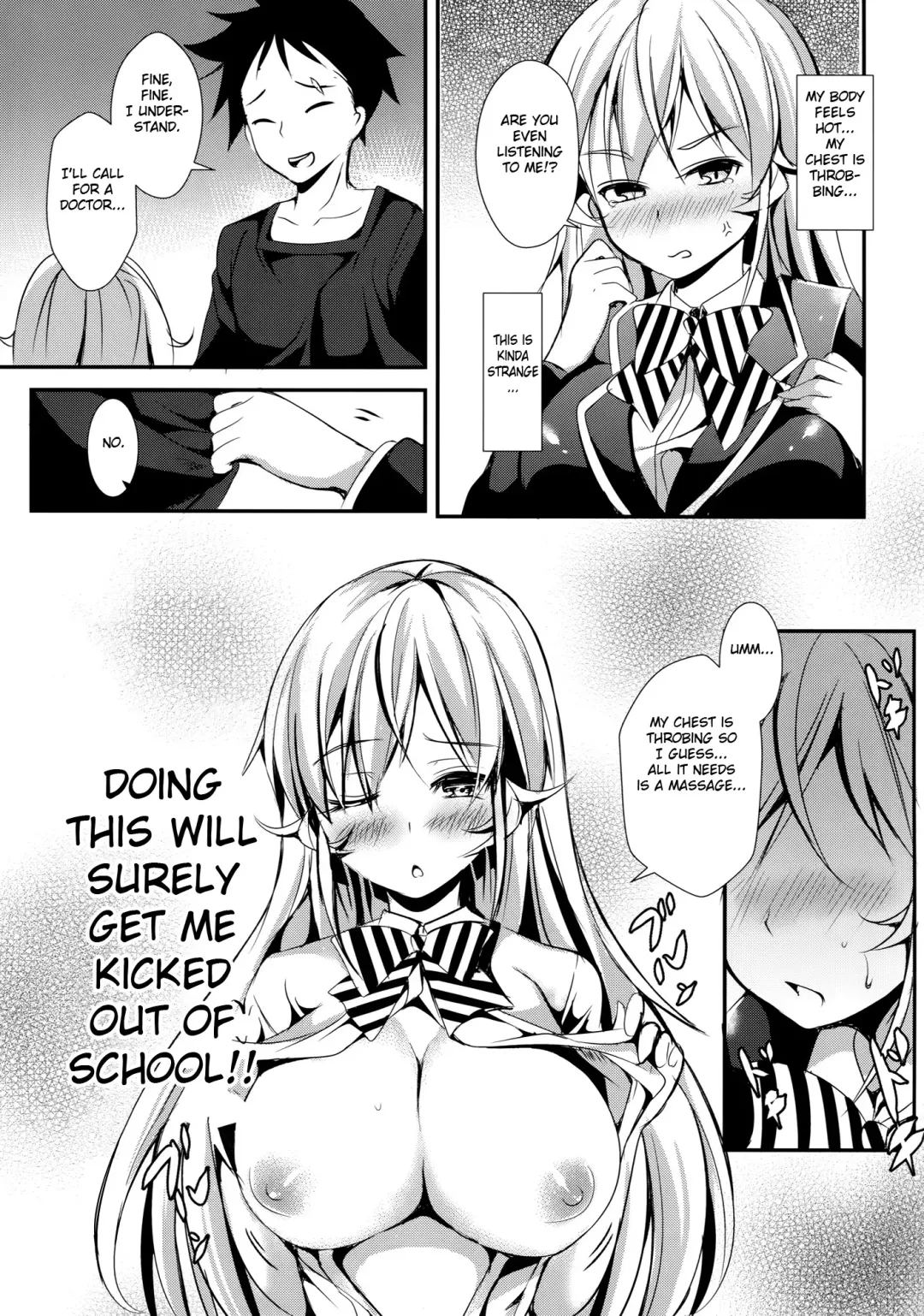 [Murasakio] Erina to Shoujo Manga Fhentai - Page 6