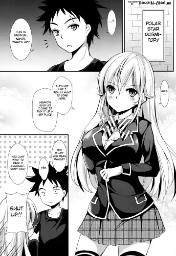 [Murasakio] Erina to Shoujo Manga Fhentai - Page 2