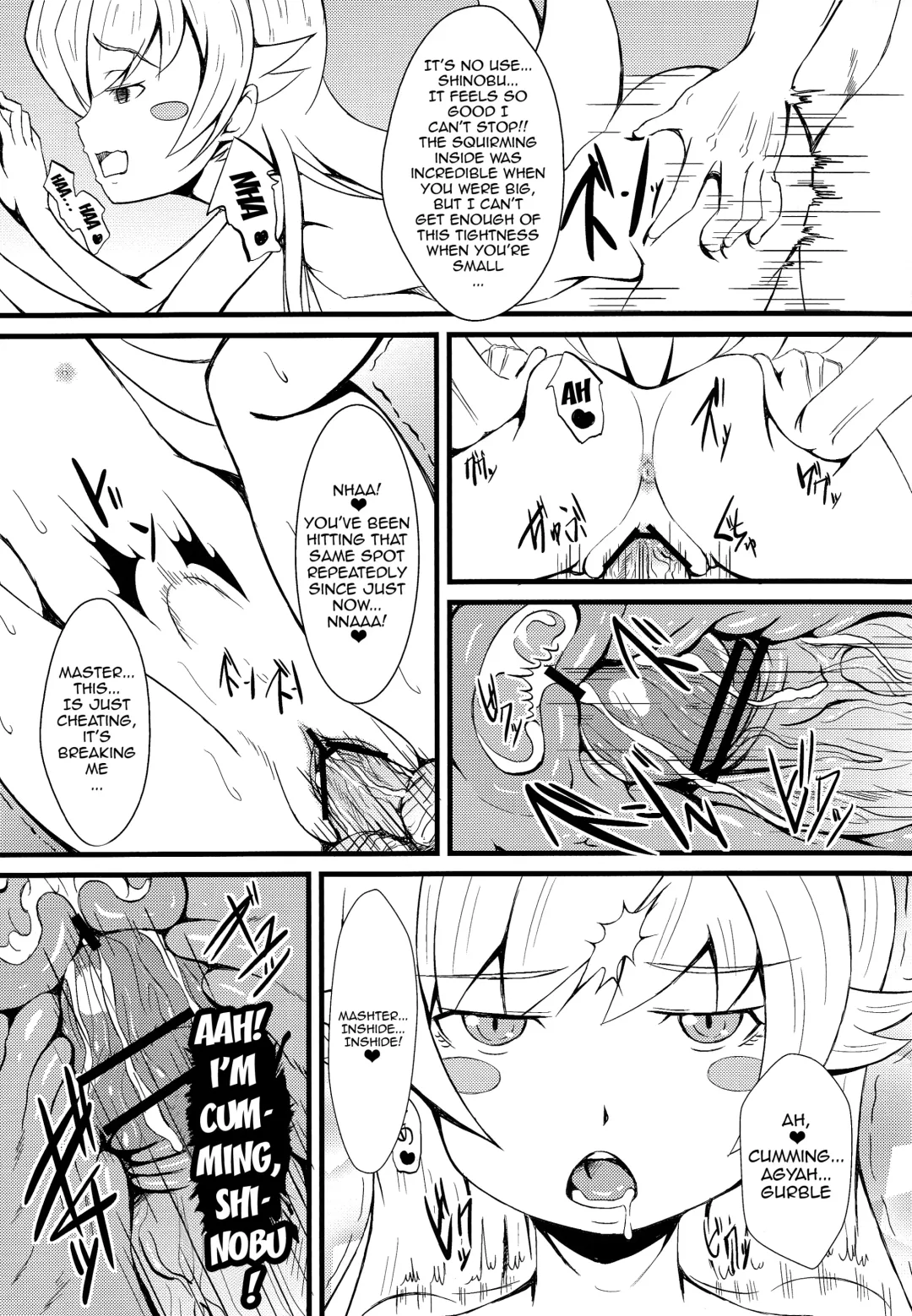[Osafune] Koyomi H Ichi Fhentai - Page 16