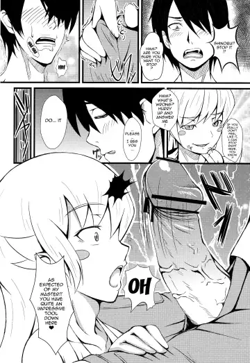 [Osafune] Koyomi H Ichi Fhentai - Page 5