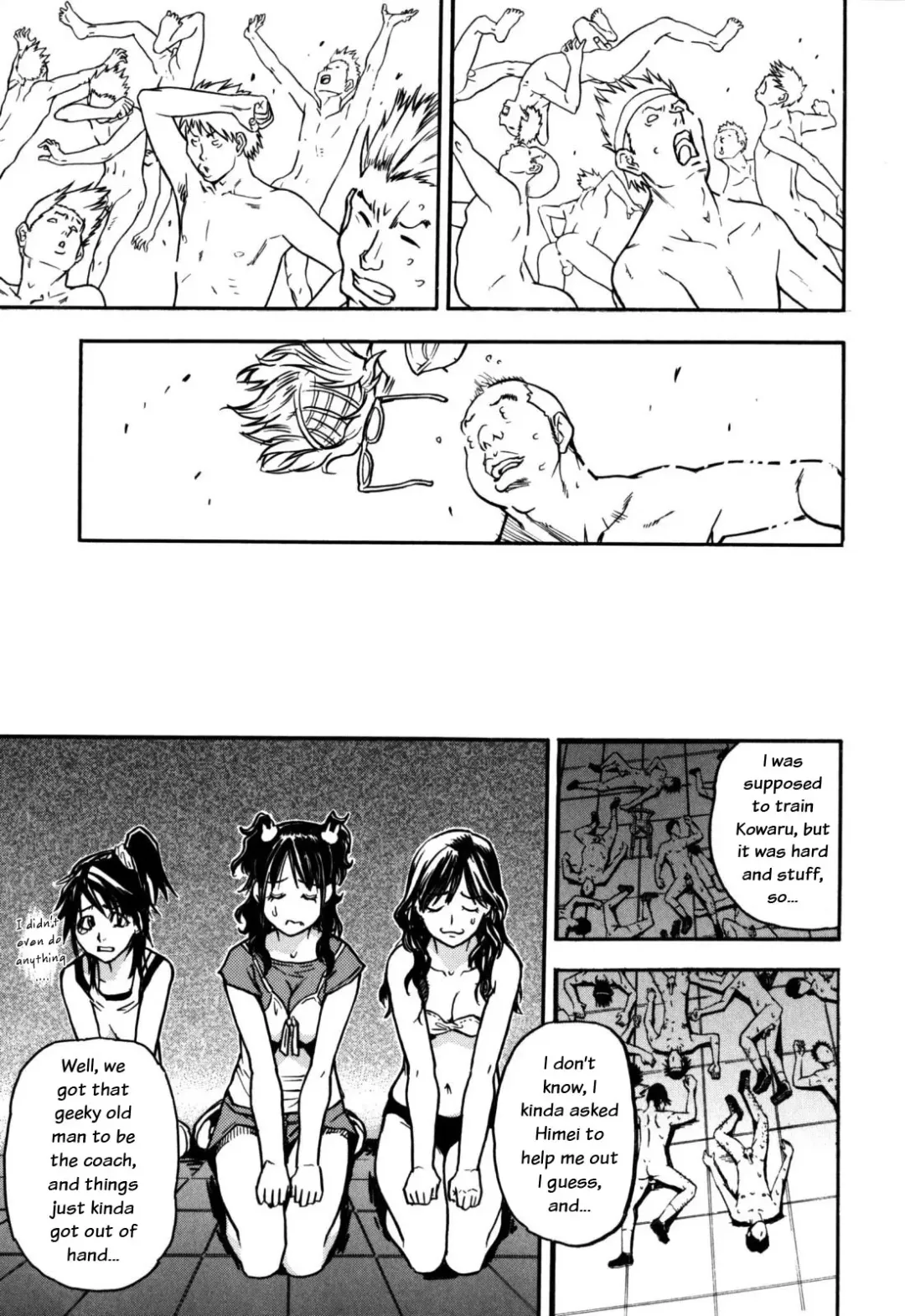 [Shiwasu No Okina] Haruyokoi Fhentai - Page 106