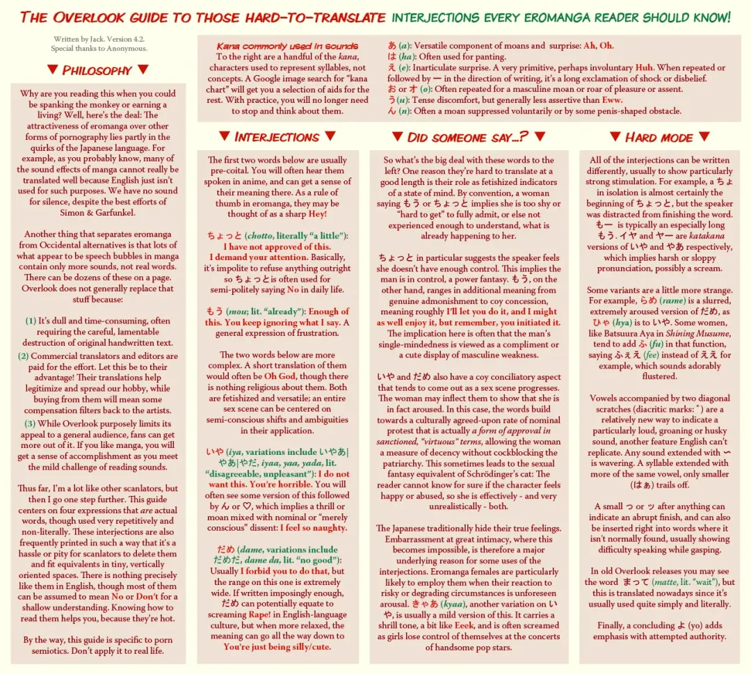 [Shiwasu No Okina] Haruyokoi Fhentai - Page 112