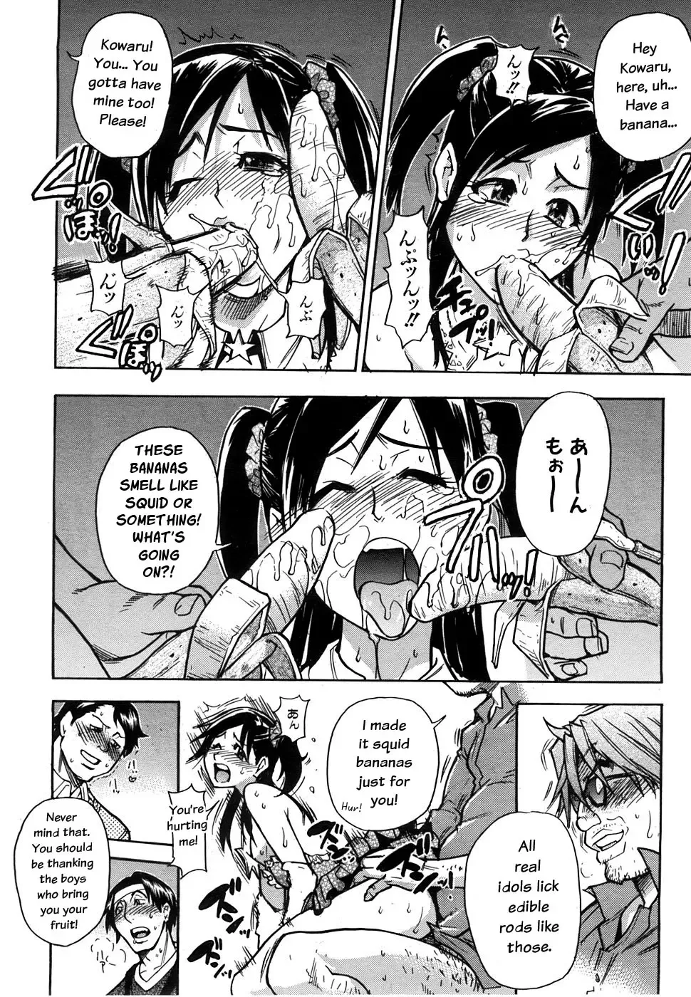 [Shiwasu No Okina] Haruyokoi Fhentai - Page 20