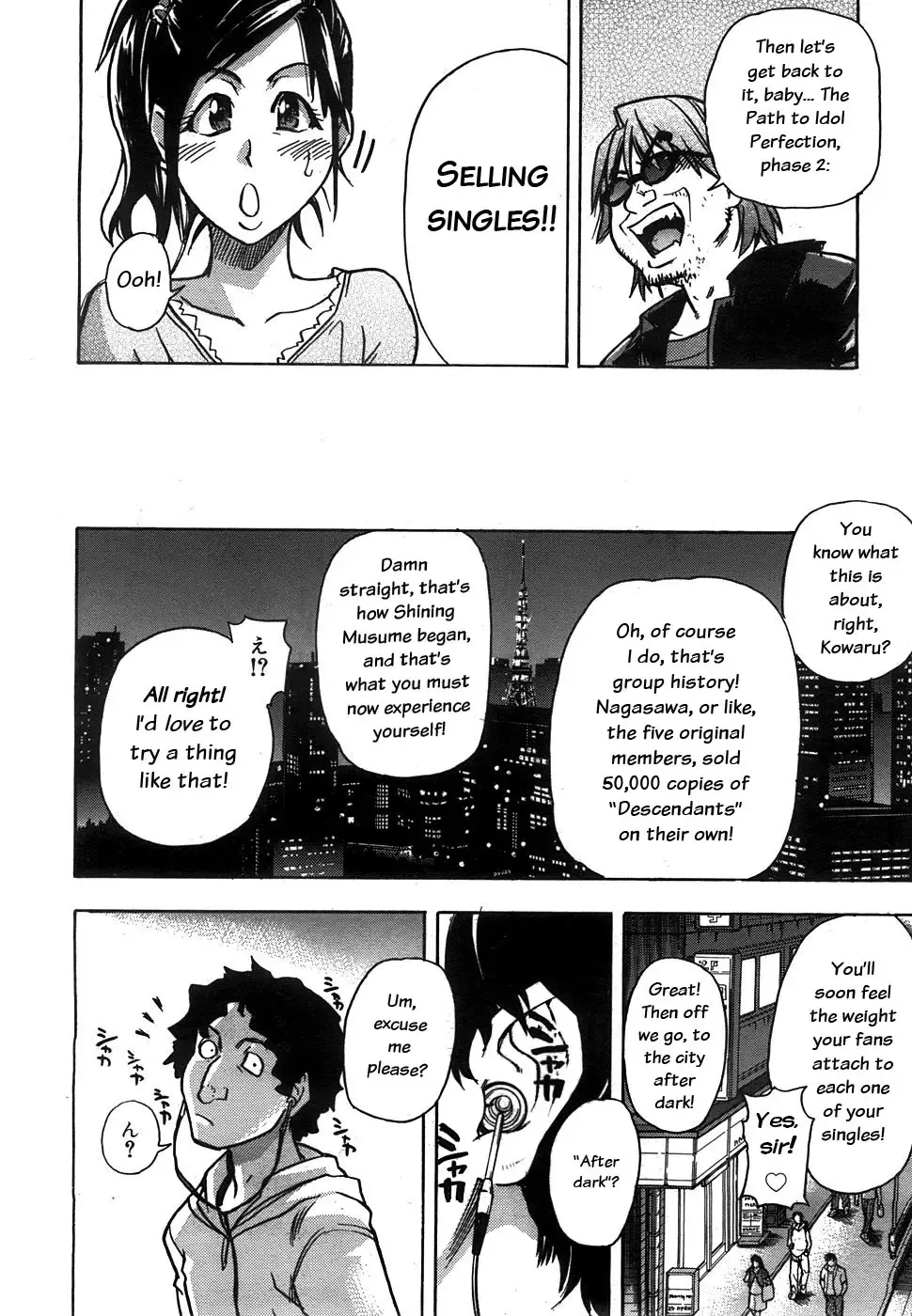 [Shiwasu No Okina] Haruyokoi Fhentai - Page 28